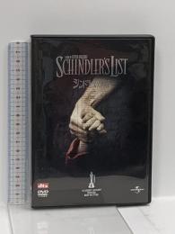 シンドラーのリスト ユニバーサル・ピクチャーズ・ジャパン  リーアム・ニーソン  [DVD]