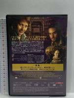 恋におちたシェイクスピア ジェネオン・ユニバーサル・エンターテイメント  グウィネス・パルトロウ  [DVD]