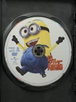 1 怪盗グルーの月泥棒 ジェネオン・ユニバーサル 笑福亭鶴瓶 [DVD]