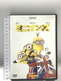 ミニオンズ NBCユニバーサル・エンターテイメントジャパン サンドラ・ブロック  [DVD]