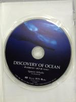 ディスカバリー・オブ・オーシャン マッコウクジラ  アートポート [DVD]