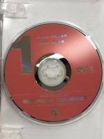 みんなが欲しかった 簿記の教科書 日商3級 商業簿記 第7版対応DVD (みんなが欲しかったシリーズ)  TAC出版 TAC出版編集部 【5枚組 DVD】