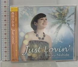 新品 未開封 Just Lovin' ポニーキャニオン 西田ひかる CD