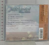 新品 未開封 Just Lovin' ポニーキャニオン 西田ひかる CD