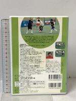 佐々木博和試合で使えるサッカードリブル・テク 実践編 ベースボール・マガジン社 DVD