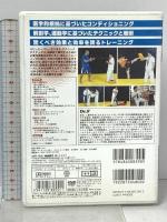 Dr.F格闘技の運動学 vol.1 クエスト DVD