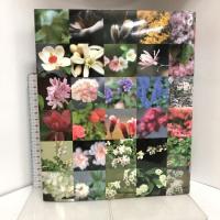 花の大歳時記 KADOKAWA 秋山 庄太郎