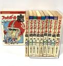 初版 フットボール鷹 コミック 全10巻セット 講談社コミックス マガジン 講談社 川崎 のぼる