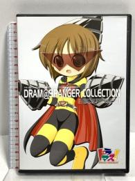 DRAM＠SRANGER COLLECTION M＠SPRO 留桜良姫 CD