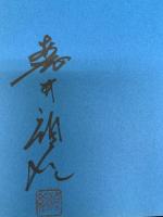 森井禎紹の演出写真入門 東方出版 森井 禎紹