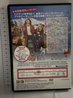 ジャスト・マリッジ 特別編 [DVD] 20世紀フォックス・ホーム・エンターテイメント・ジャパン アシュトン・カッチャー