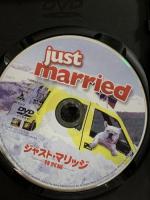 ジャスト・マリッジ 特別編 [DVD] 20世紀フォックス・ホーム・エンターテイメント・ジャパン アシュトン・カッチャー