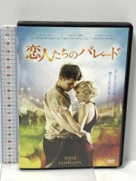 恋人たちのパレード 20世紀フォックスホームエンターテイメントジャパン ロバート・パティンソン DVD