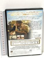 恋人たちのパレード 20世紀フォックスホームエンターテイメントジャパン ロバート・パティンソン DVD