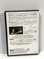 スター! 特別編 スタジオ・クラシック・シリーズ 20世紀フォックス・ホーム・エンターテイメント・ジャパン ジュリー・アンドリュース DVD