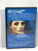 欲望のあいまいな対象 ジェネオン・ユニバーサル フェルナンド・レイ DVD