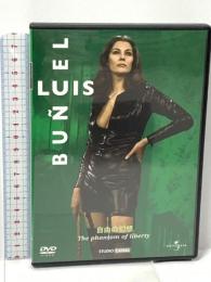 自由の幻想 ジェネオン・ユニバーサル ジャン＝クロード・ブリアリ DVD