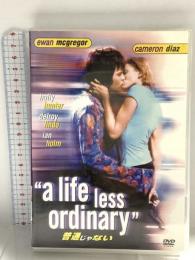 普通じゃない  20世紀フォックスエンターテインメント ユアン・マクレガー DVD