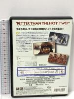 ホーム・アローン3 Happinet DVD