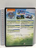 パウ・パトロール イースターのたまごをさがせ パラマウント 潘めぐみ DVD