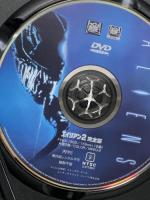 エイリアン2 (完全版) 20世紀フォックスホームエンターテイメントジャパン DVD