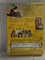 リトル・ミス・サンシャイン 20世紀フォックスエンターテインメント アビゲイル・ブレスリン DVD