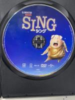SING/シング NBCユニバーサル・エンターテイメントジャパン マシュー・マコノヒー DVD