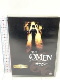オーメン 特別編 20世紀フォックス・ホーム・エンターテイメント・ジャパン グレゴリー・ペック DVD