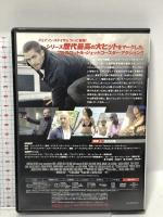 ワイルド・スピード SKY MISSION NBCユニバーサル・エンターテイメントジャパン ヴィン・ディーゼル DVD