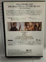 太陽の帝王 20世紀フォックスエンターテインメント ユル・ブリンナー DVD