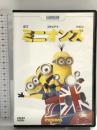ミニオンズ NBCユニバーサル・エンターテイメントジャパン サンドラ・ブロック DVD