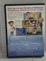 ボス・ベイビー NBCユニバーサル・エンターテイメントジャパン アレック・ボールドウィン DVD