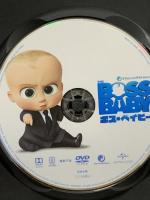 ボス・ベイビー NBCユニバーサル・エンターテイメントジャパン アレック・ボールドウィン DVD