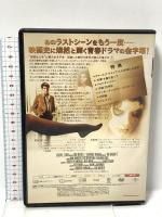 卒業 ジェネオン・ユニバーサル ダスティン・ホフマン DVD