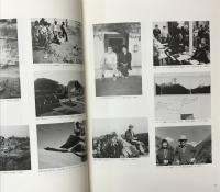 平山郁夫薬師寺玄奘三蔵院大壁画 講談社 平山 郁夫