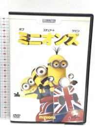 ミニオンズ NBCユニバーサル・エンターテイメントジャパン サンドラ・ブロック DVD