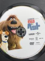 ペット NBCユニバーサル・エンターテイメントジャパン ルイス・C・K DVD