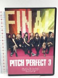 ピッチ・パーフェクト ラストステージ  NBCユニバーサル・エンターテイメントジャパン アナ・ケンドリック DVD