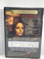 羊たちの沈黙〈特別編〉20世紀フォックスホームエンターテイメント ジョディ・フォスター DVD