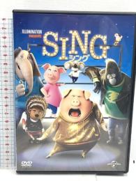 SING/シング NBCユニバーサル・エンターテイメントジャパン マシュー・マコノヒー DVD