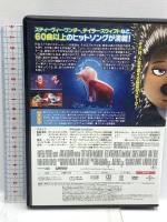 SING/シング NBCユニバーサル・エンターテイメントジャパン マシュー・マコノヒー DVD