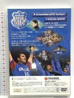 ヴァンフォーレ甲府Ｊ１昇格メモリアルDVD 「A Member of J１」 YBS山梨放送