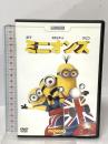 ミニオンズ NBCユニバーサル・エンターテイメントジャパン サンドラ・ブロック DVD