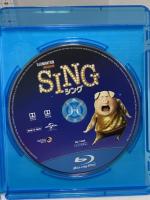 SING/シング NBCユニバーサル・エンターテイメントジャパン マシュー・マコノヒー [Blu-ray]