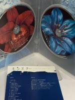 モンスター 2枚組 松竹ホームビデオ シャーリーズ・セロン DVD