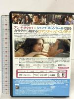 ラブ&ドラッグ 20世紀 フォックスホーム エンターテイメント DVD