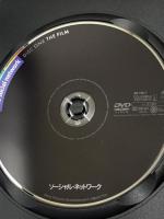 ソーシャル・ネットワーク 株式会社 ソニー・ピクチャーズ エンタテイメント ジェシー・アイゼンバーグ DVD