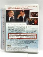 ワーキング・ガール 20世紀フォックスホームエンターテイメント ハリソン・フォード DVD