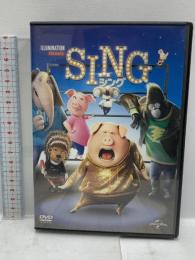 SING/シング  NBCユニバーサル・エンターテイメントジャパン マシュー・マコノヒー DVD