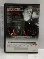 血を吸うカメラ ジェネオン・ユニバーサル カール＝ハインツ・ベーム [DVD]